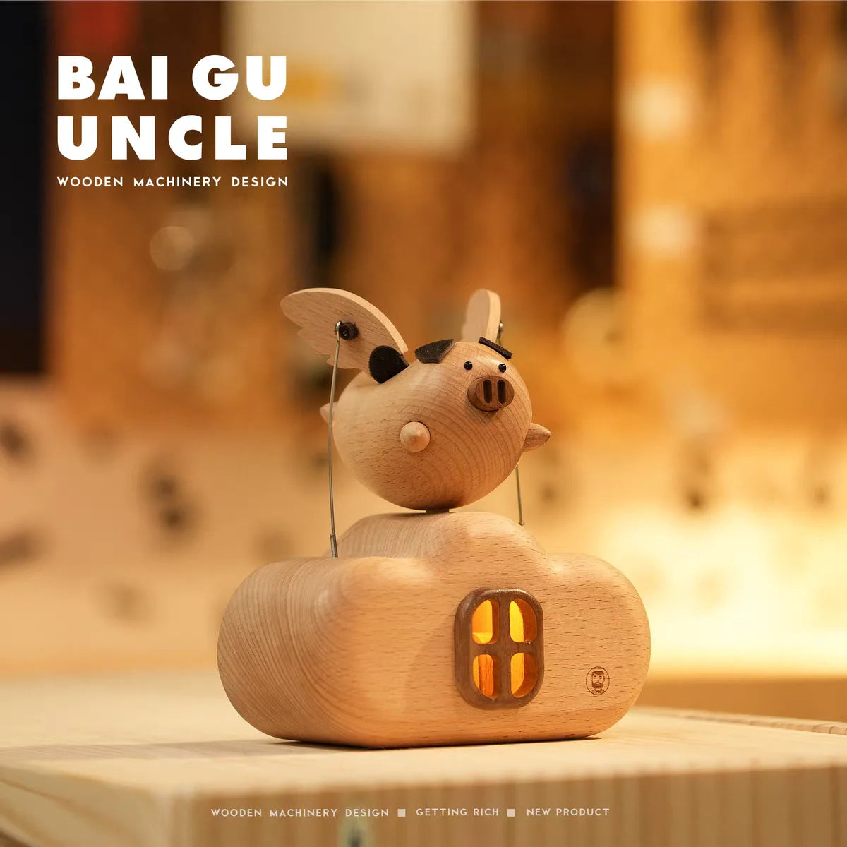 Electric flying pig wooden ornament, souvenir, gift, creative toy Oasis Select