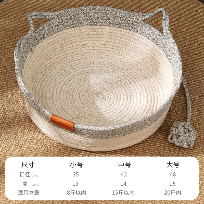 Round Rattan Hand-woven Japanese-style Rattan Nests, Papyaki, Pet Round Mat Nests, Dog Nests, Cat Nests Oasis Select grey M