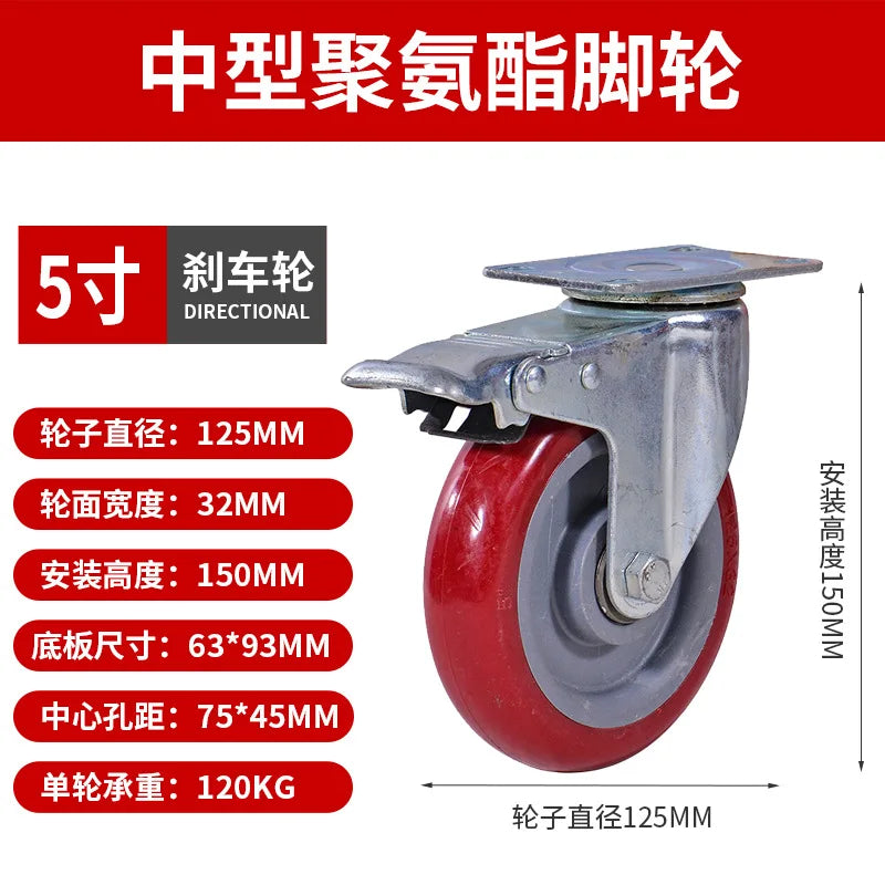 4Pcs 4 inch Caster Wheel Heavy Universal 360° Swivel Silent Brake Wheels Caster Furniture Wear Platform Trolley Household Oasis Select 4 PCS 5inch
