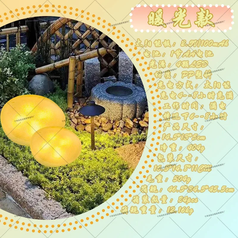 Solar Lamp Imitation Stone Lamp Outdoor Luminous Atmosphere Decorative Landscape Lights Garden Lawn Lights Oasis Select Warm light