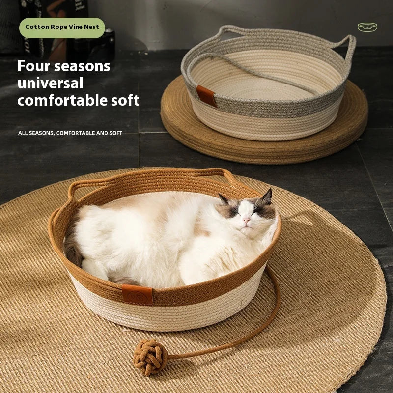 Round Rattan Hand-woven Japanese-style Rattan Nests, Papyaki, Pet Round Mat Nests, Dog Nests, Cat Nests Oasis Select