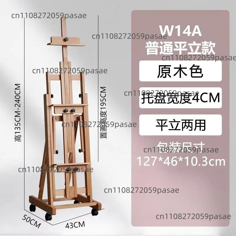 Adjustable Folding Art Easel – Oil Painting & Sketch Stand