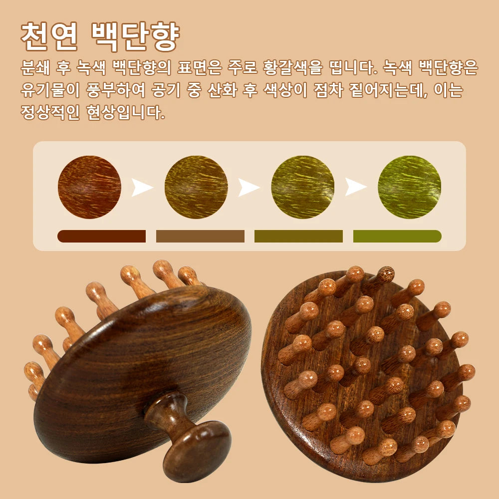 Natural Sandalwood Scalp Massager & Hair Growth Comb Scalp Massager Comb Oasis Select