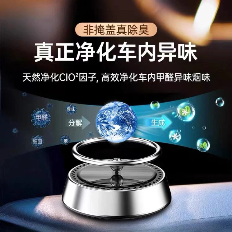 Car center console space planet imitated magnetic levitation decoration car aromatherapy solar interior decoration Oasis Select