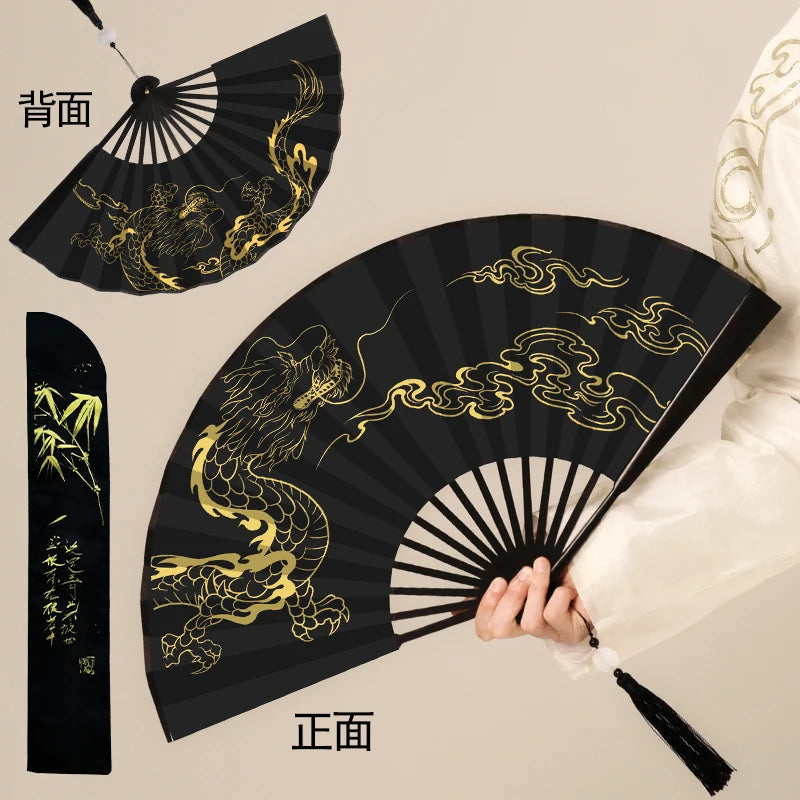 Ancient-style Hanfu Folding Fan Chinese-style Folding Portable Fan Summer Horse-faced Skirt Folding Fan Oasis Select 9 inches B