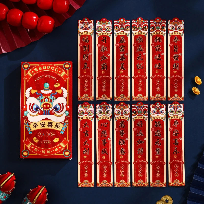 2026 Year Of The Horse Red Envelopes Chinese New Year Red Envelope Lucky Red Pockets Fun Creative Draw Lots Red Envelopes Oasis Select A1