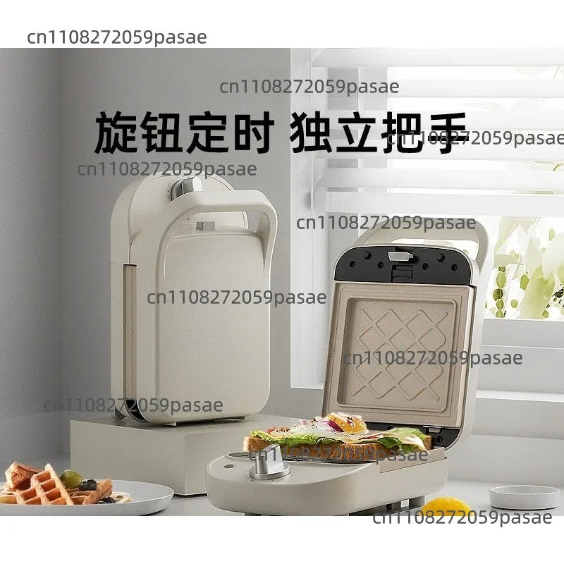 Multifunction Breakfast Machine – Toaster Waffle & Egg Maker