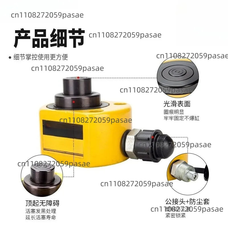 10-Ton Ultra-Thin Split Hydraulic Jack | Portable Car Lift