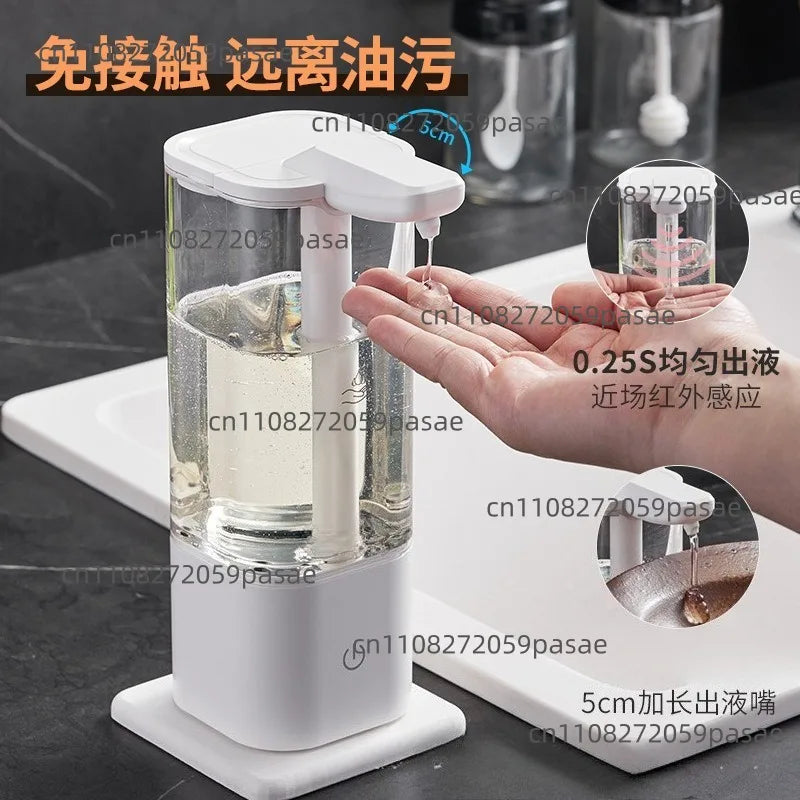 Automatic Sensor Soap Dispenser 500ml | Touchless Kitchen