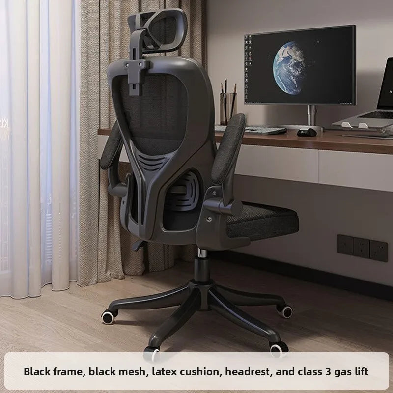 Computer chair Home ergonomic comfort Back chair Student writing chair Game e-sports chair Office chair Oasis Select light green