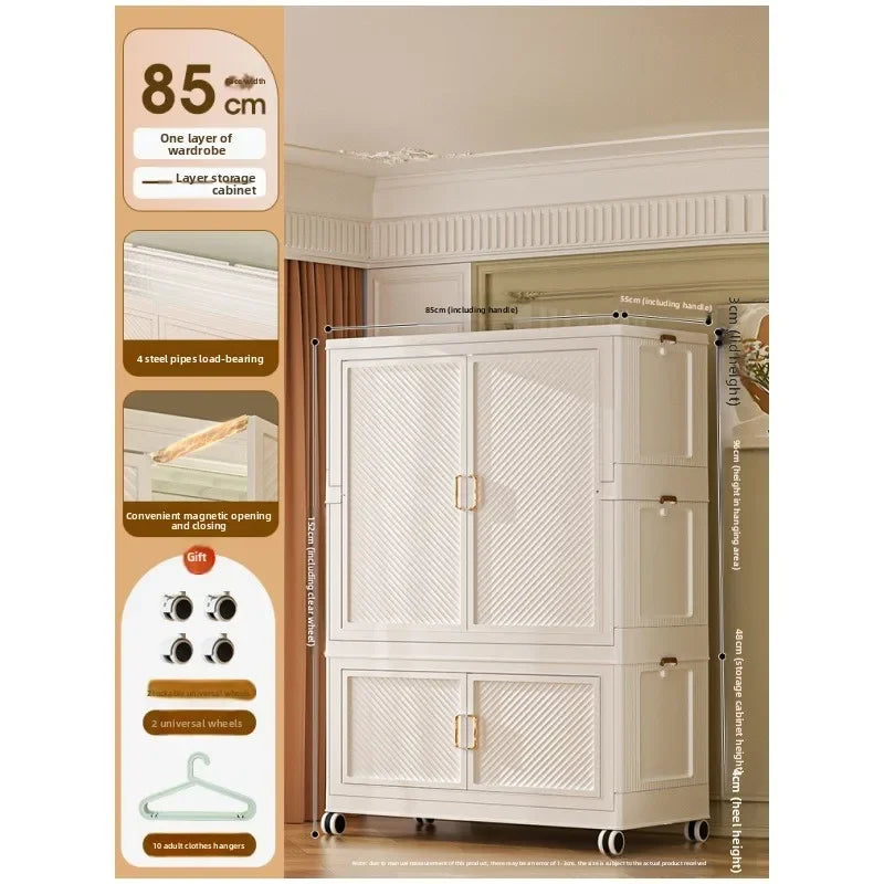 Multi-functional Wardrobe Baby Baby Storage Cabinet Children's Wardrobe Storage Box Organizing Box Household Snacks Toy Locker Oasis Select 85- A