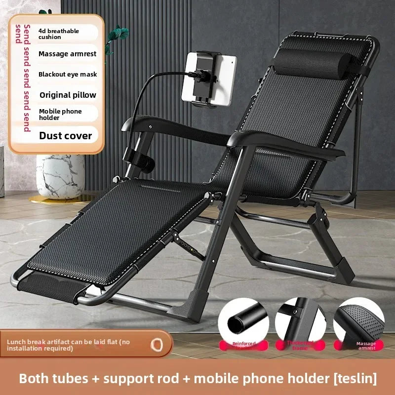 Folding recliner office siesta siesta bed summer balcony home leisure backrest outdoor chair Oasis Select SKY BLUE