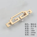 Drawer Pull, Cabinet Hardware, Sturdy Parts Cupboard Handle for Bedroom Closet Oasis Select Copper wire drawin64