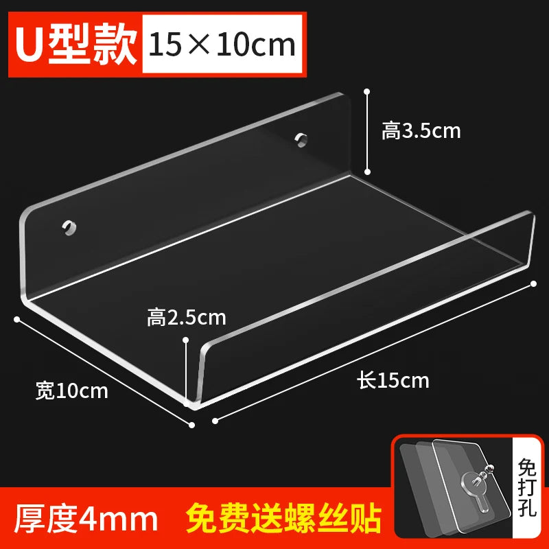 Acrylic Wall Mounted Floating Shelf – Kitchen & Bathroom Rack