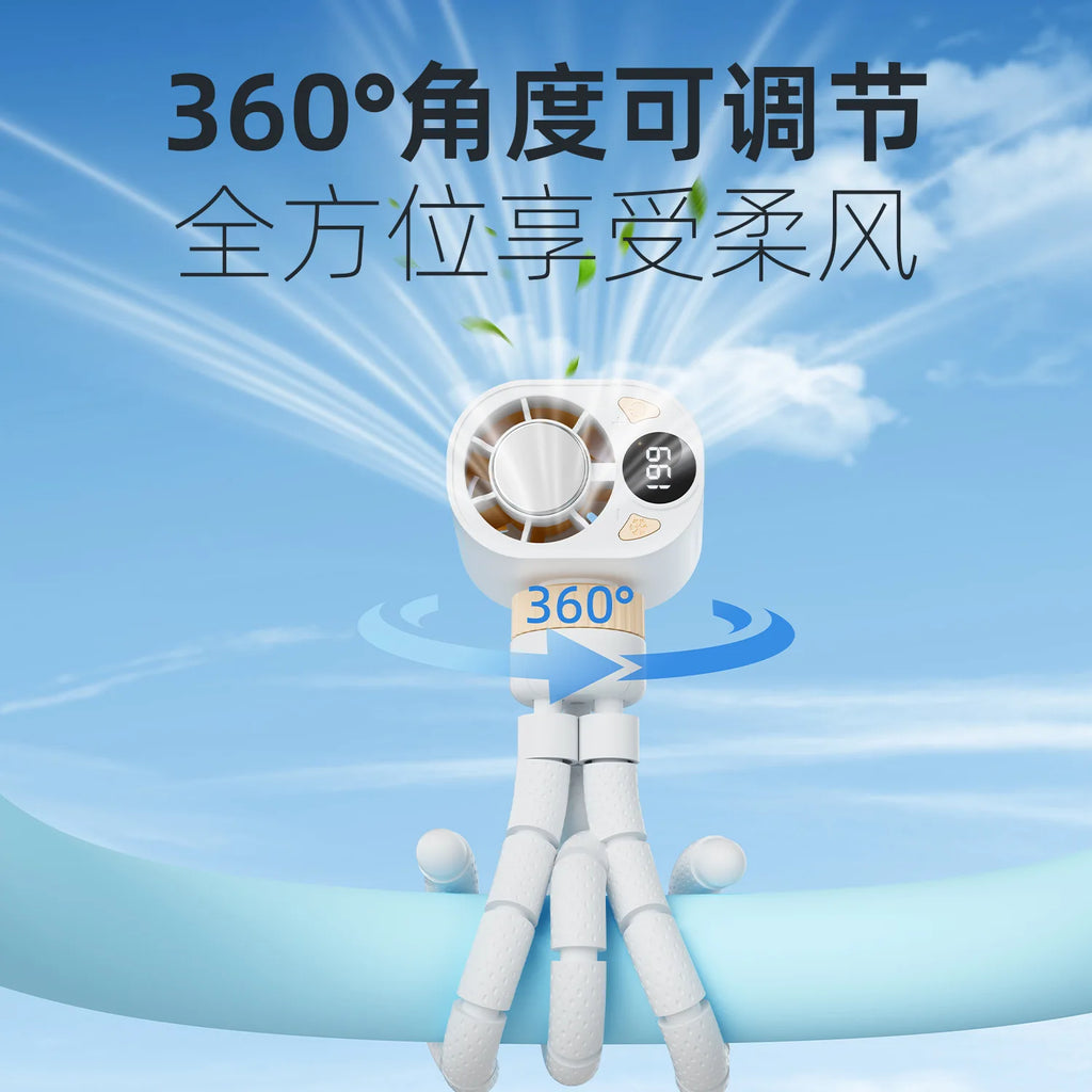 USB Octopus Stroller Fan – Flexible Clip-On Portable Cooling