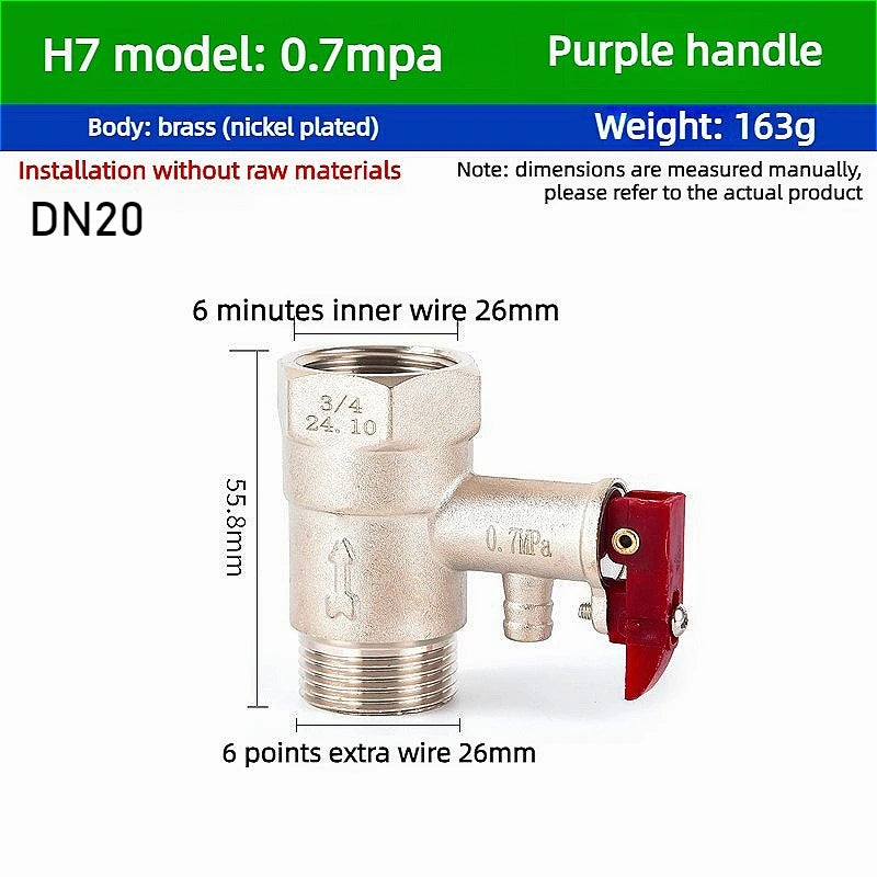 Durable Brass Safety Valve, Adjustable Pressure Relief Valve Protects Enclosed Water Systems From Overpressure Exhaust Fittings Oasis Select 0.7MPA Purple handle