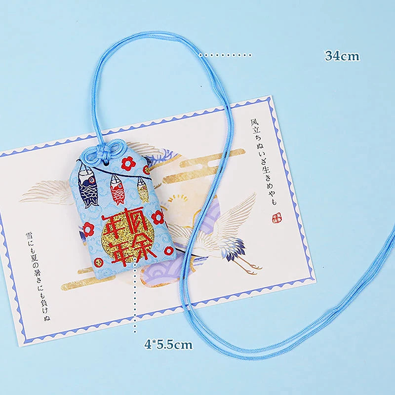 Classic Japanese Prayer Imperial Amulet Omamori Fortune Success WorkGod Of Wealth Small Blessing Bag Kid Gift Pendant Oasis Select