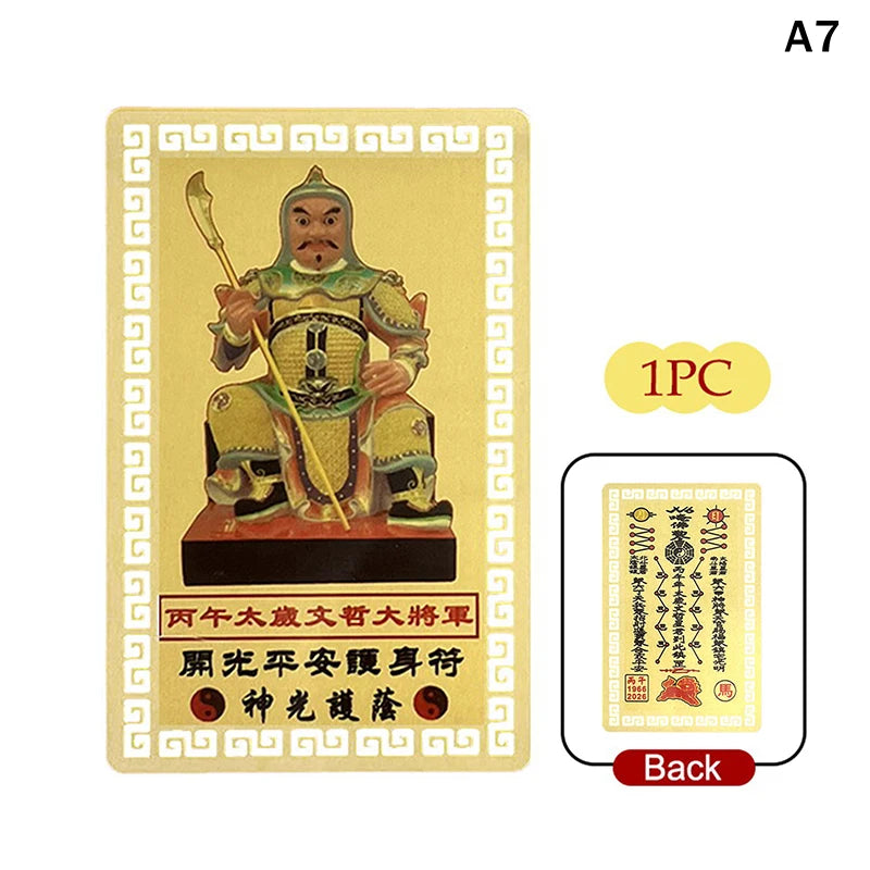 2026 Tai Sui Amulet Card for Horse Year Feng Shui Taisui Prayer Gold Card Portable Wealth Health Good Luck Protective Gift Oasis Select A7