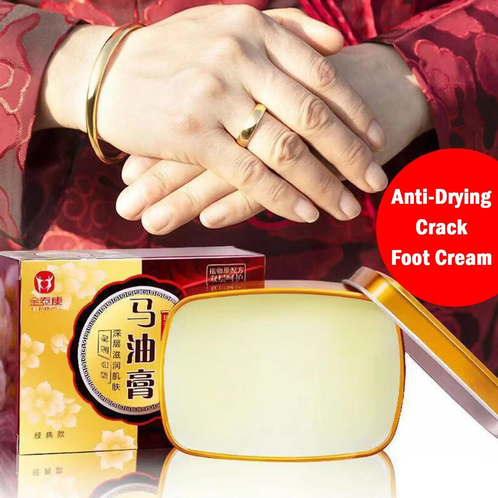 Horse Ointment 80g Oil Anti-Drying Crack Foot Cream Heel Cracked Repair Cream Removal Dead Skin Hand Feet Care for Family G1V6 Oasis Select