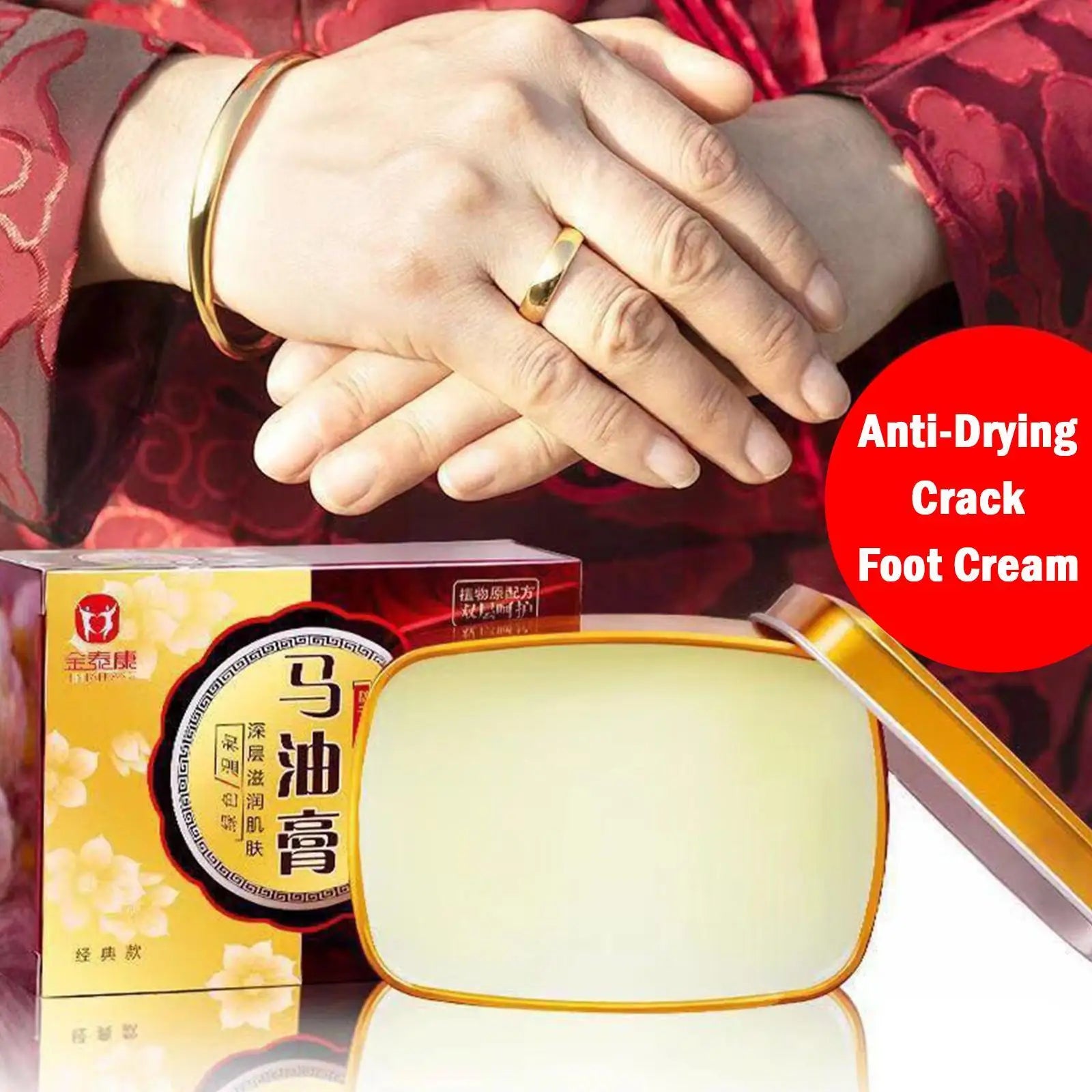 Horse Ointment 80g Oil Anti-Drying Crack Foot Cream Heel Cracked Repair Cream Removal Dead Skin Hand Feet Care for Family G1V6 Oasis Select