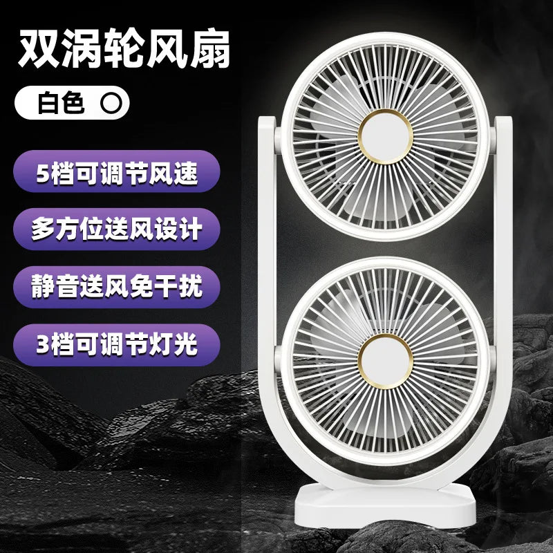 Double-Head USB Desktop Fan – 5-Speed Remote | Office & Camping