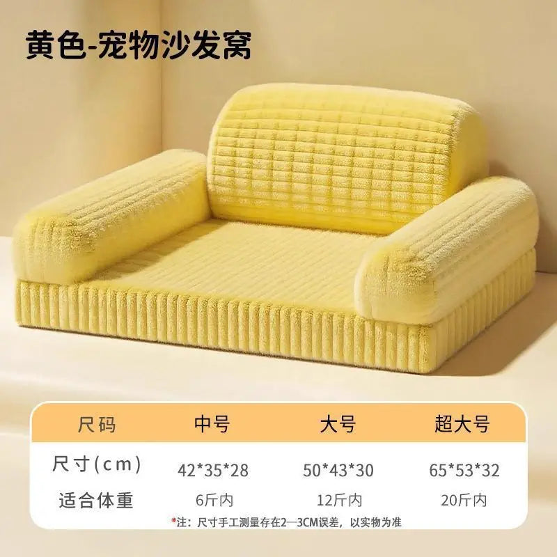 Pet Dog Bed for Small Dogs - Teddy/Bichon/Pomeranian, 4 Seasons Universal, Removable & Washable, Secure Sofa Bed for Winter Oasis Select cream yellow L 65x53x32cm