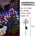 Solar-powered Cherry Blossom Branch Lights, Colorful Firefly Lights, LED Garden Outdoor Lawn Ground Insert Lights Oasis Select Cherry blossom lamp