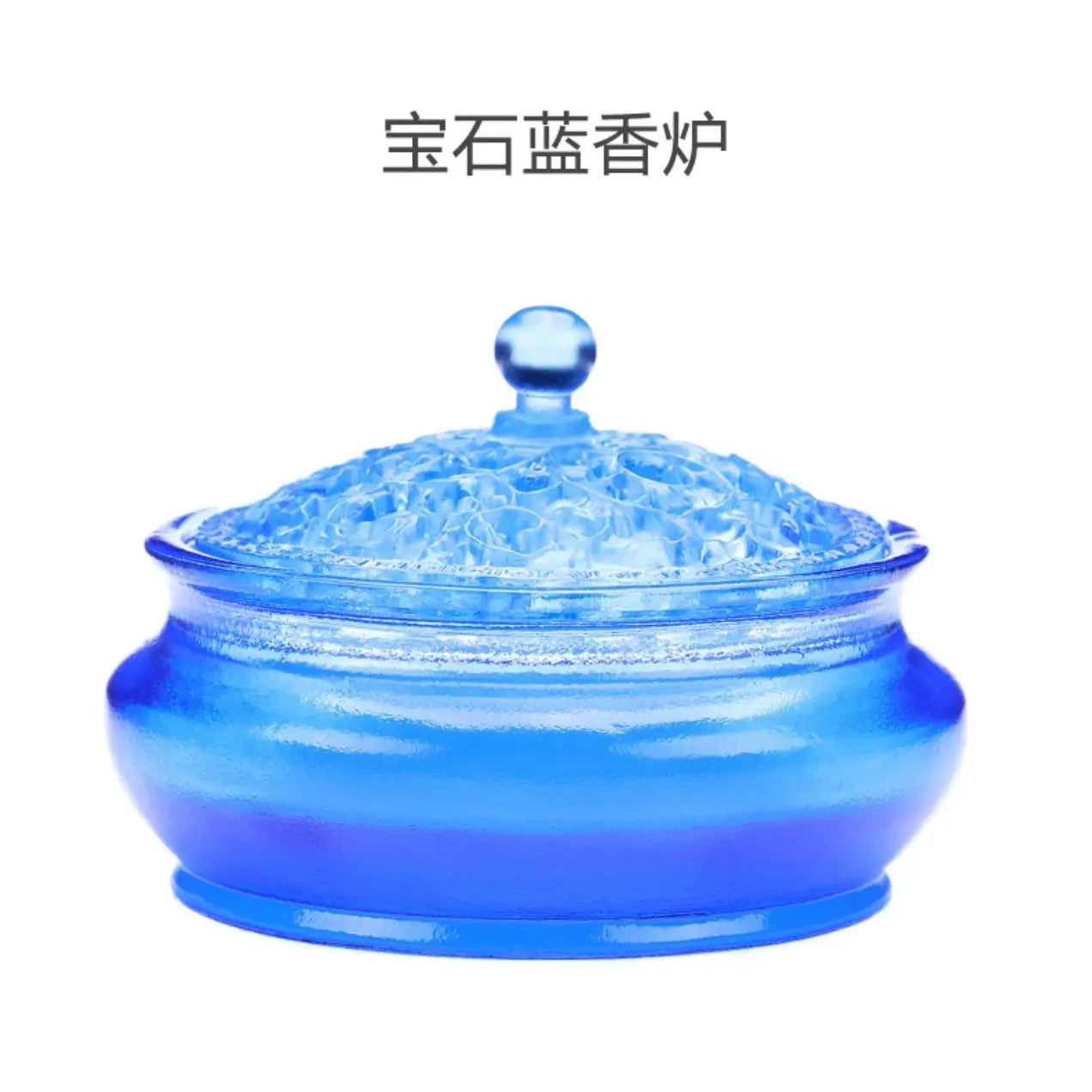 Ancient glass household aromatherapy furnace indoor tea ceremony incense for Buddhist Zen meaning glass incense seal furnace Oasis Select Sapphire Blue