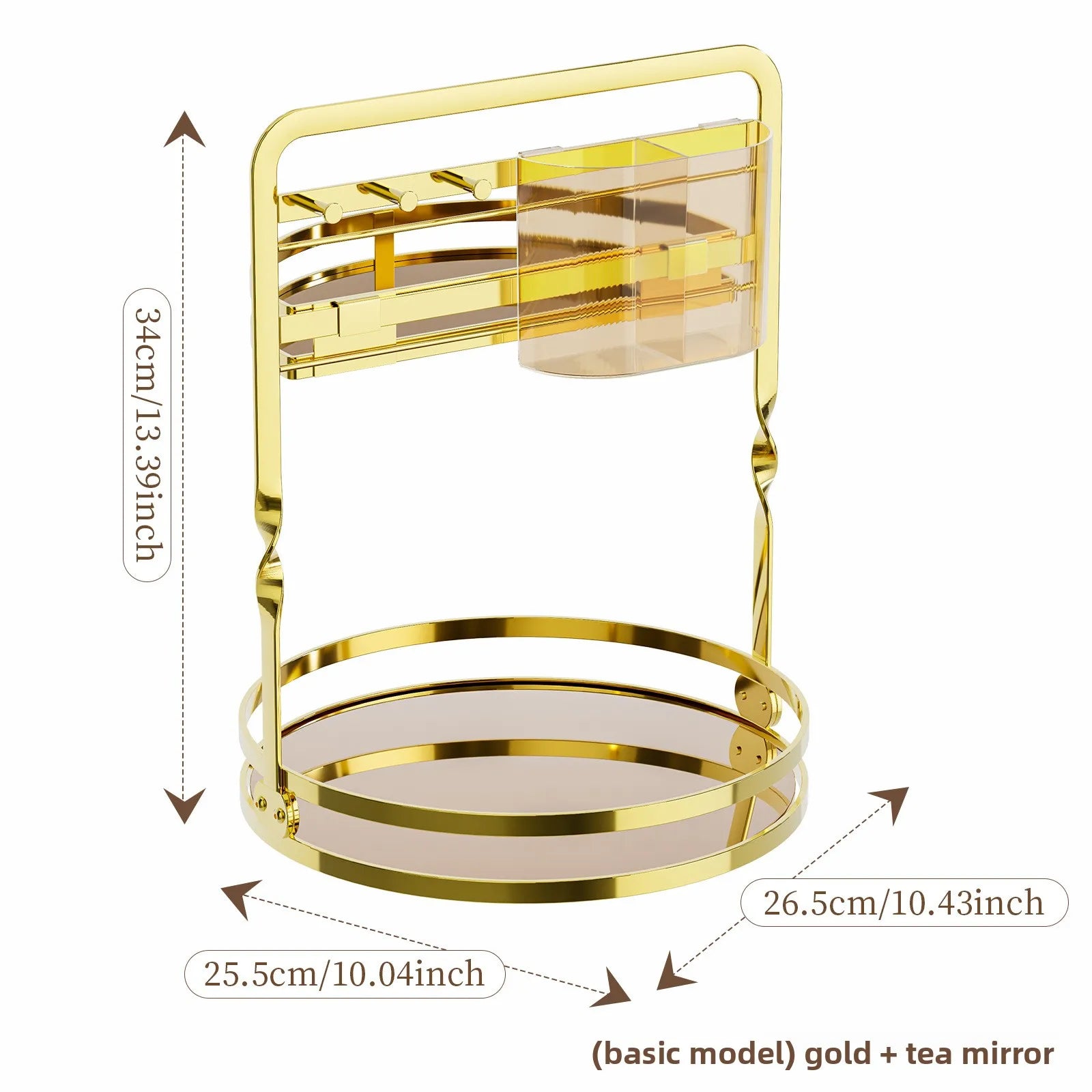 Rotating Cosmetics Storage Rack Dresser Eyeshadow Brush Shelf Premium Sense Desktop Skin Care Products Perfume Finishing Oasis Select Gold JC JM