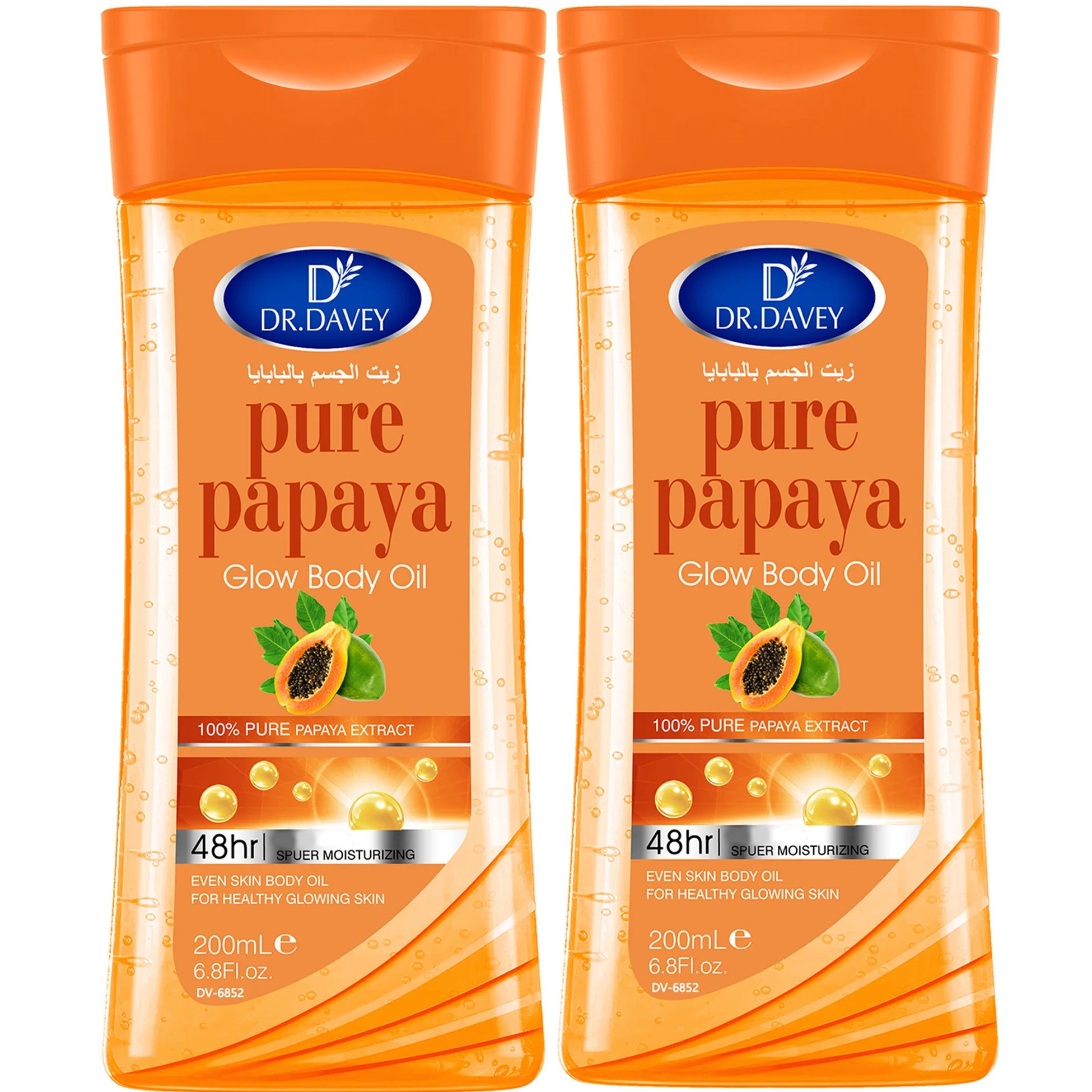DR.DAVEY Papaya Glow Body Oil 2×200ml | Moisturizing Skin Oil
