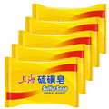 2026 Flash Sale！3/5Pcs Shanghai Sulfur Soap Traditional Chinese Skin Care Oil-Control Acne Cover Cleanser For Glowing Skin Oasis Select 5BF065-5PCS