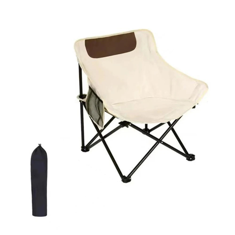 Portable Folding Moon Chair – Ultralight Camping & Picnic