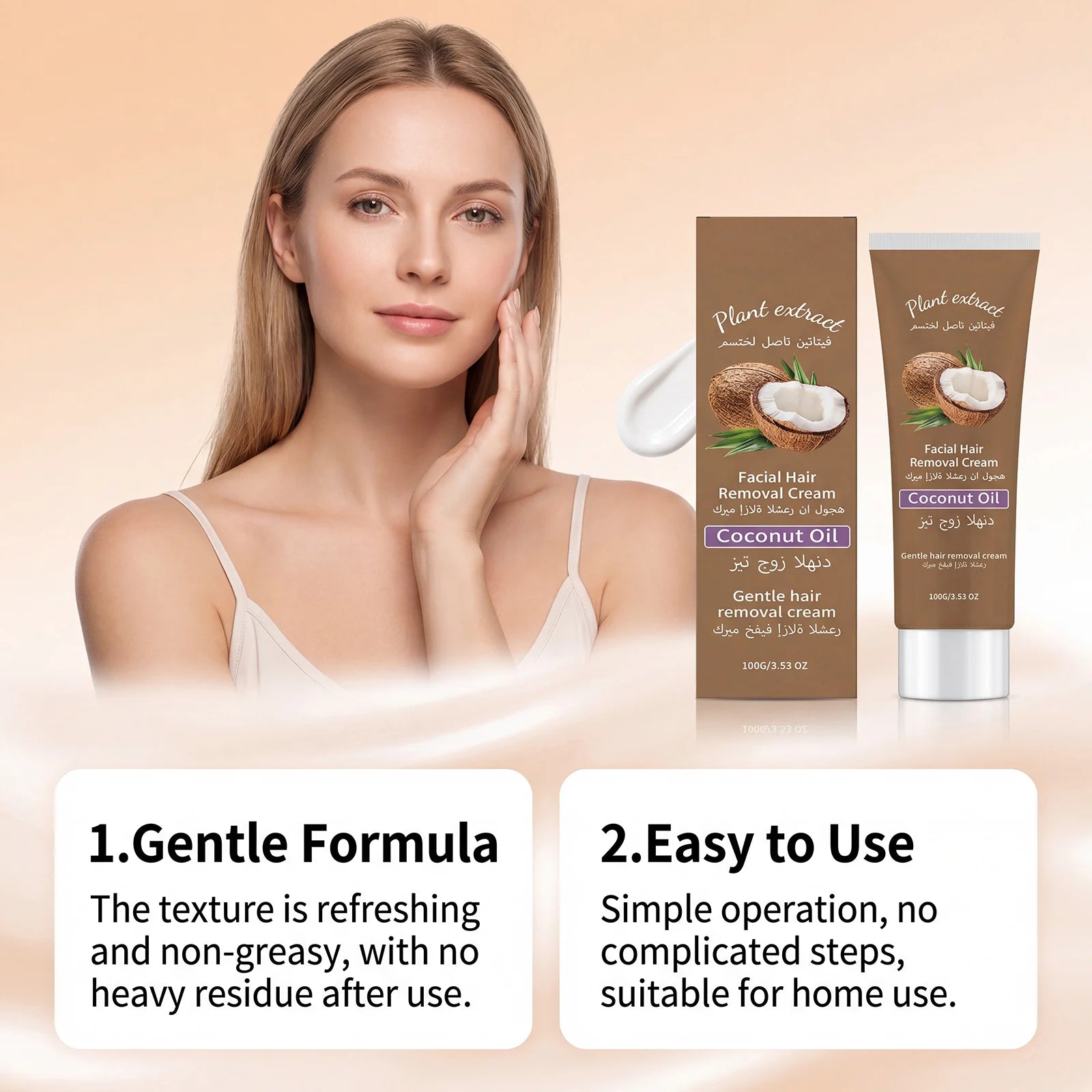 Coconut Hair Removal Cream – Painless Face & Body Depilatory Hair Removal Cream Oasis Select