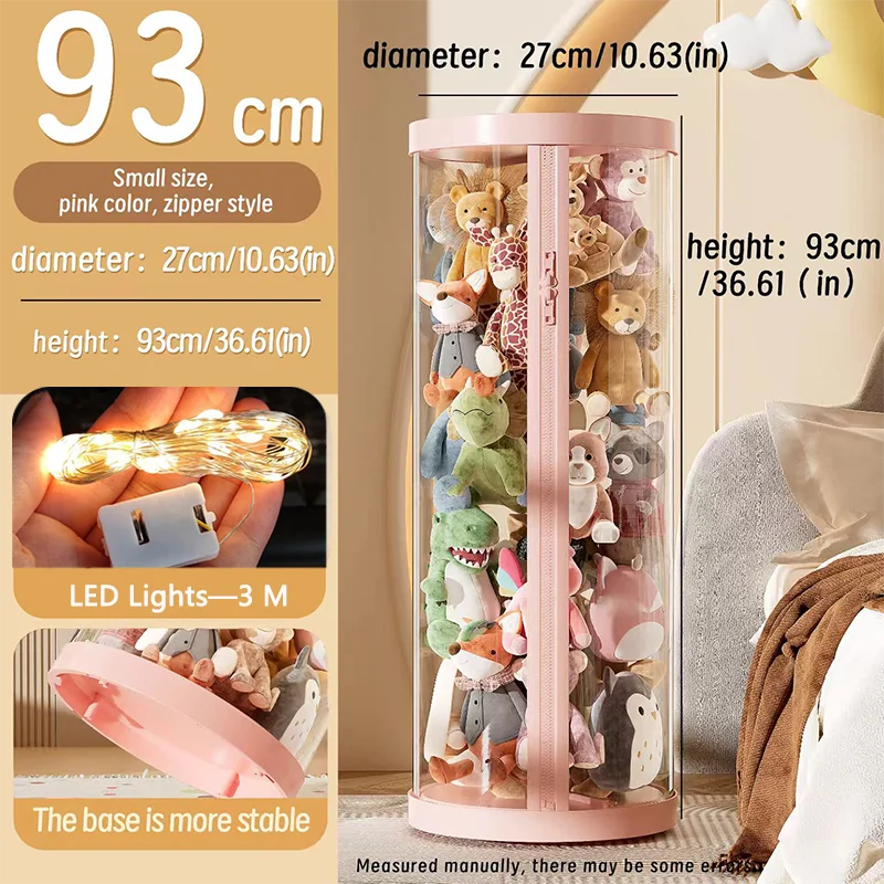 Transparent Doll Storage Box Plush Toy Organization Toy Storage Tube DIY Zipper Bins Kid Christmas Gift Children's Toy Organizer Oasis Select pink-S-With light