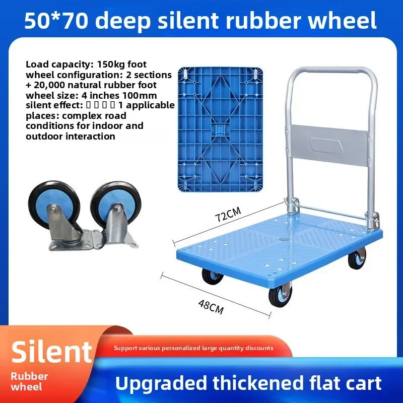 Multi-functional trolley plastic flat truck cargo trolley foldable supermarket pull flat truck Durable Oasis Select 50-70-83-D