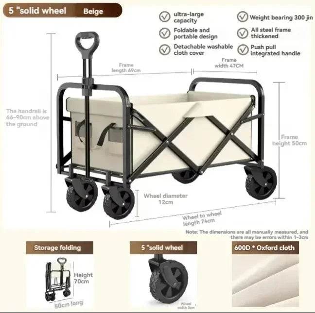 Camping Carts, Foldable Outdoor Storage Carts, Picnic Carts, Camping Trailers, Storage Carts, Pull Rods, and Small Carts Oasis Select Small pulling cart