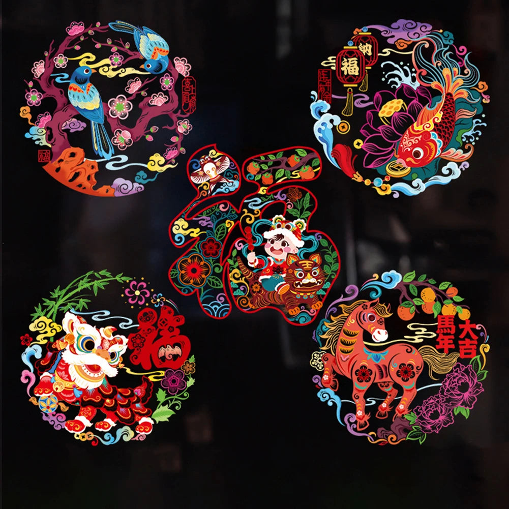 10-Pack Chinese New Year Window Cling Stickers | Spring Festival