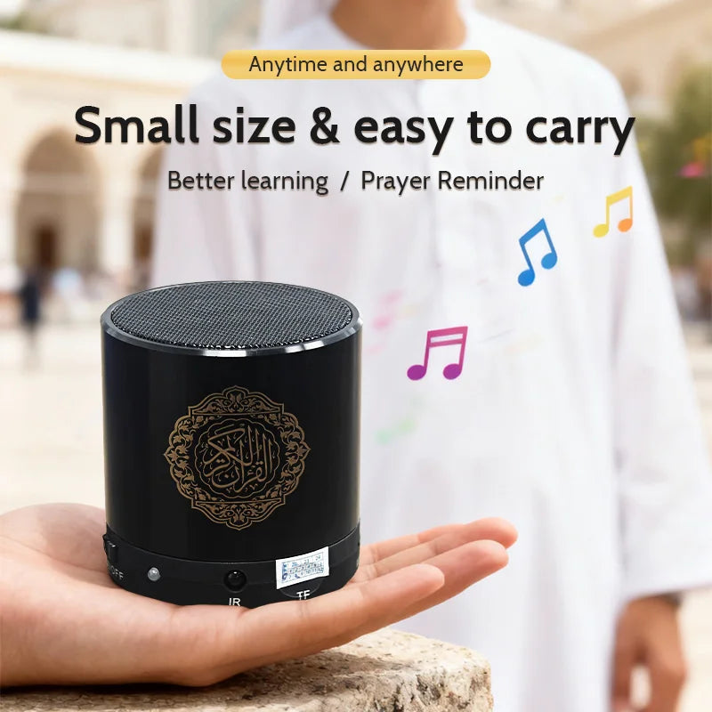 AyeBeau Quran Bluetooth Speaker – FM Radio, Azan & 15 Languages
