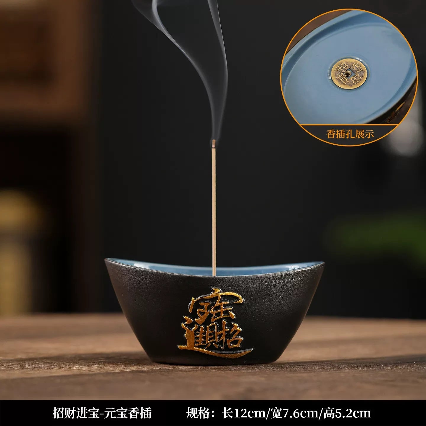 Jade Ceramic Yuanbao Incense Burner Attract Wealth, Stick & Coil Incense Holder for Tea Room Home Desktop Decoration Oasis Select D