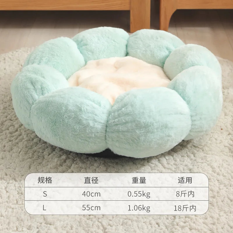 All - Season Plush Cat Bed with Neck Guard, Flower - Shaped Round Pet Bed for Cats & Small Dogs Cat Beds Pets Oasis Select green with pink D40cm