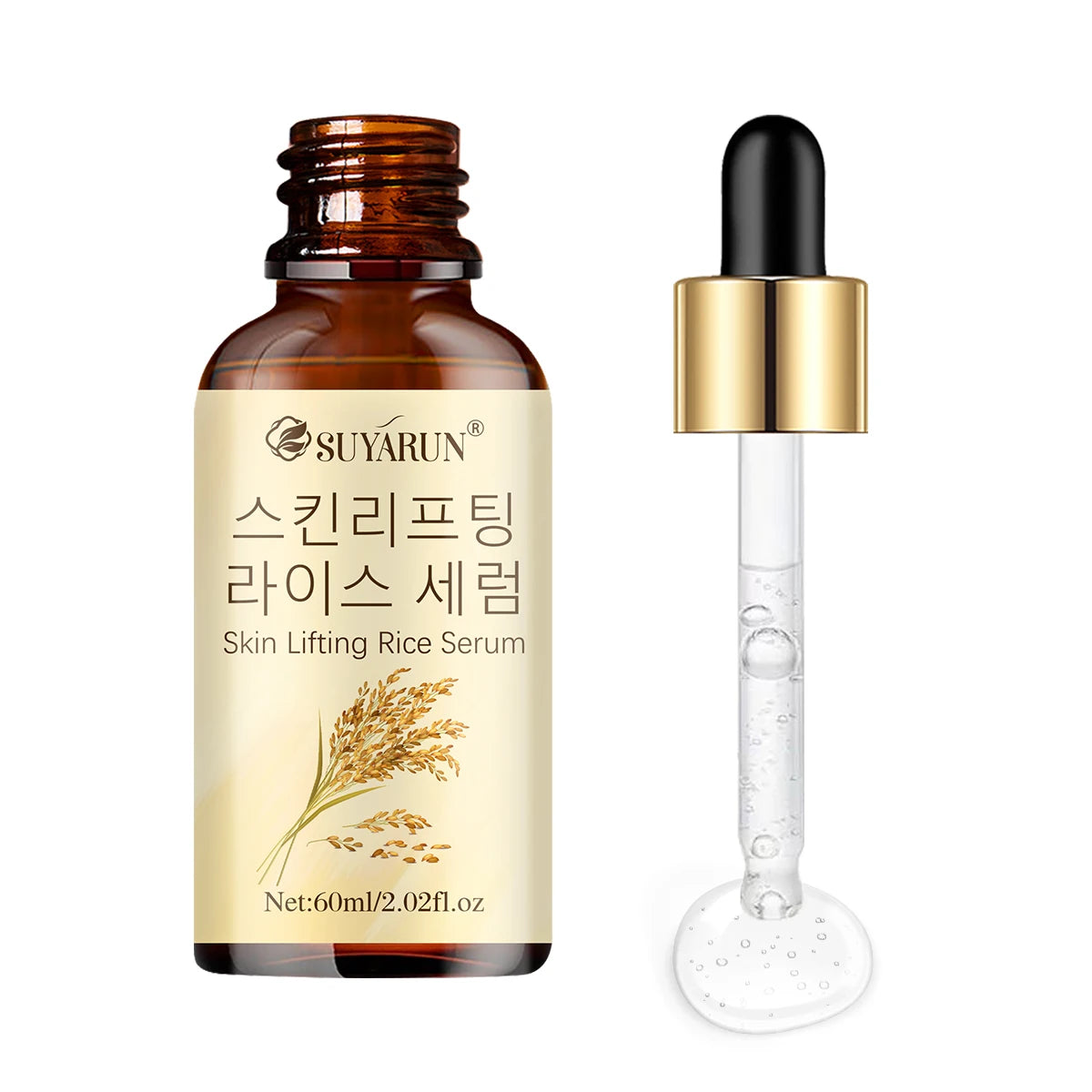 SUYARUN Glow Boosting Rice Essence Serum – Brightening Hydrating Facial Treatment with Fermented Extract & Niacinamide. Oasis Select 60ml