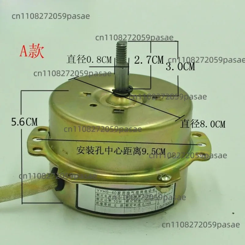 YYHS-40 Ceiling Ventilation Fan Motor | Pure Copper Wire