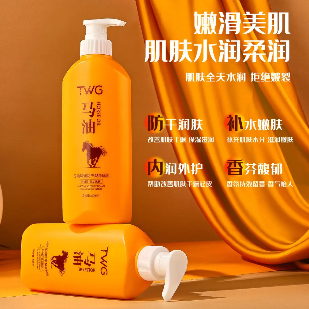 Japan Hokkaido Horse Oil Moisturizing Anti-Dry Crack Body Lotion Hydrating Moisturizing Fragrant Body Cream Oasis Select