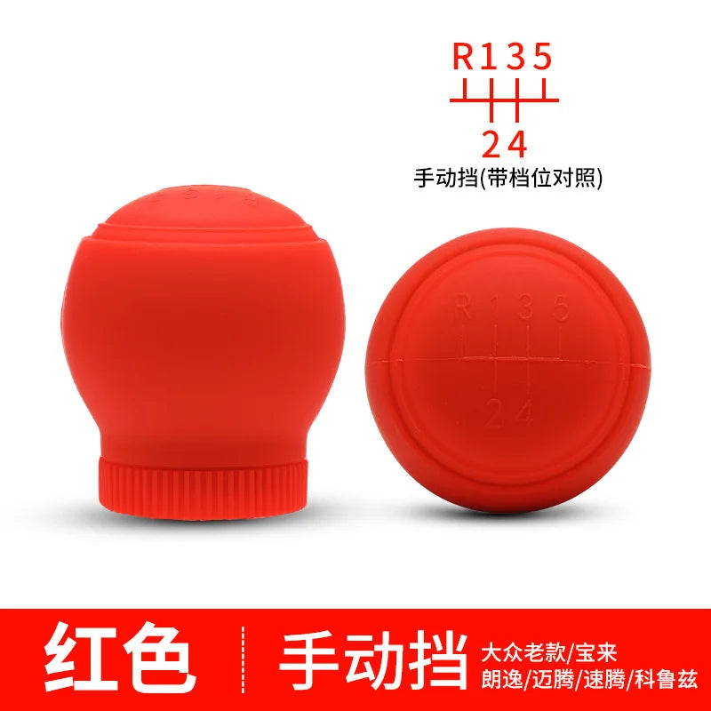 Universal Car Gear Shift Knob Silicone Cover Gear Rod Protect Case Dustproof WaterProof Lever Handle Skin Nonslip Manual Shifter Oasis Select 5th gear 1PC 2