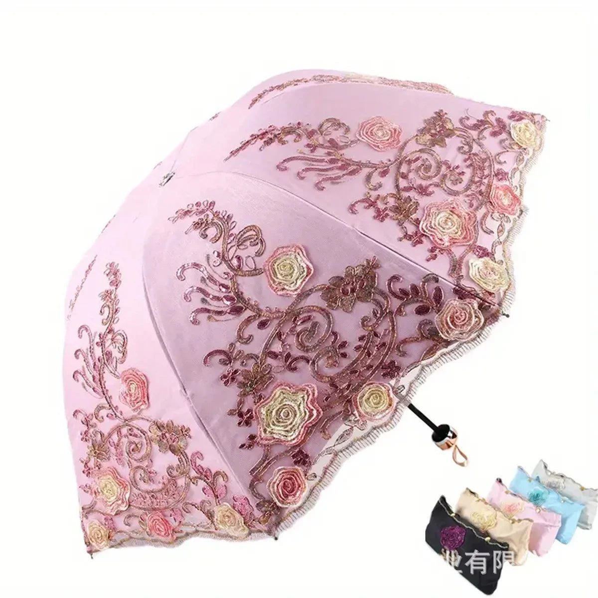 Folded Retro Embroidered Lace Double Layer Vinyl Three-fold Umbrella Wedding Umbrella Oasis Select Dark pink 8K iron