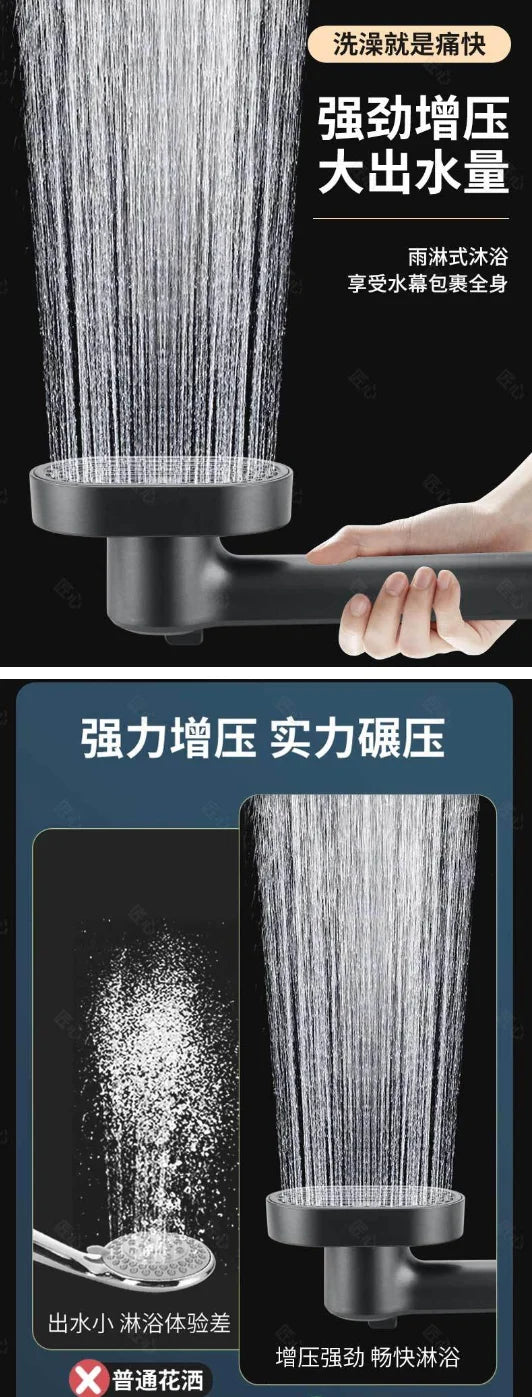 130MM High Pressure 360° Rotation 4 Modes Shower Head with Hose Water Saving One-Key Stop Spray Nozzle Bathroom Accessories Oasis Select