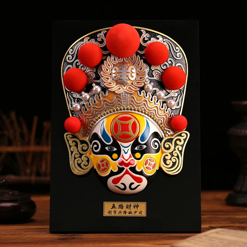 Restaurant Decoration Five Way God of Wealth Facial Decoration Pendant Sichuan Drama Chinese Style Wall Decoration Oasis Select Yao Shaosi 28cm x 19cm