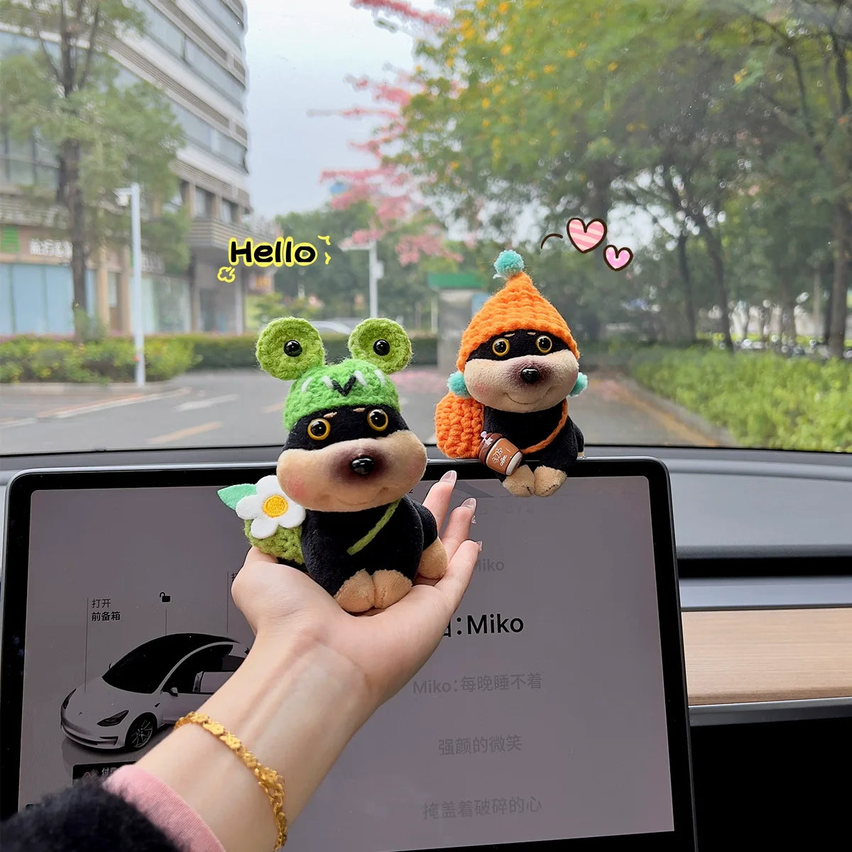 New Car Decor Bee Dog Doll Cars Central Control Screen Display Ornaments Screen Decoration Car Interior DecorAccessories Oasis Select