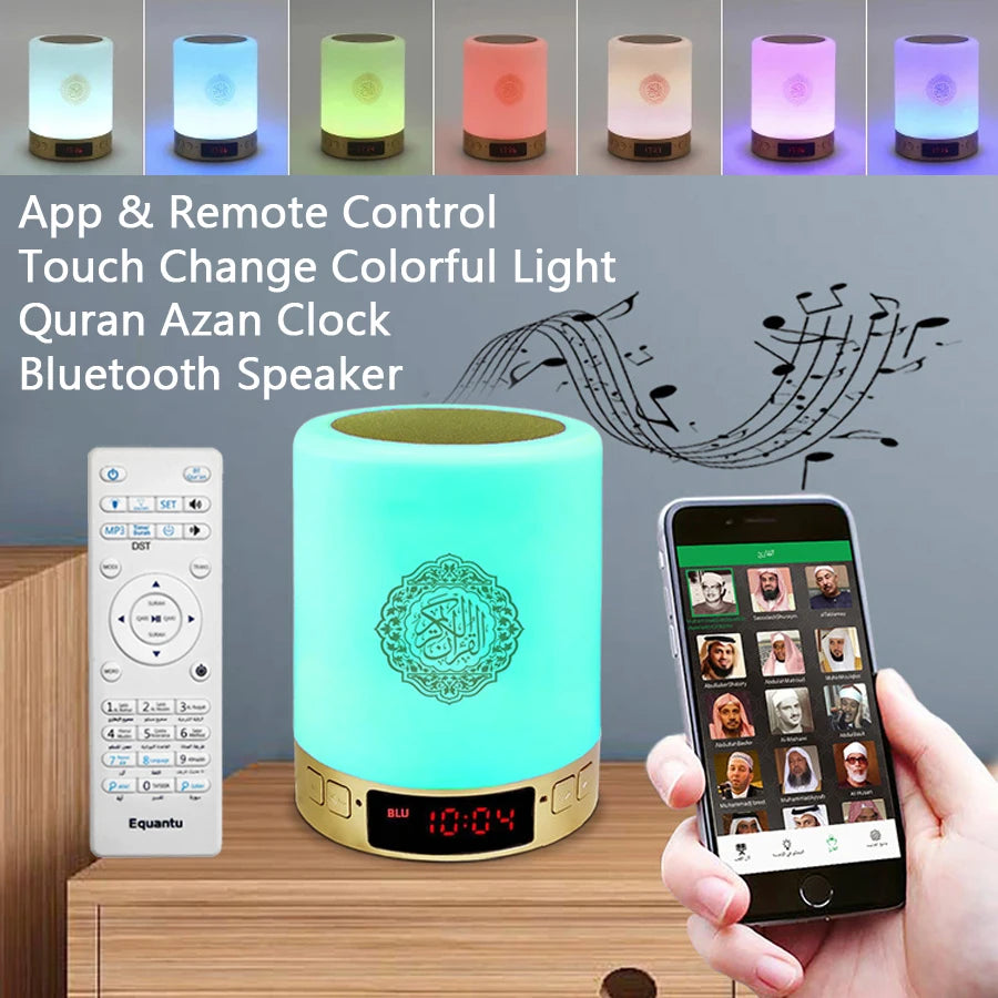 Quran Azan Bluetooth Speaker & Night Light | Islamic Prayer Clock