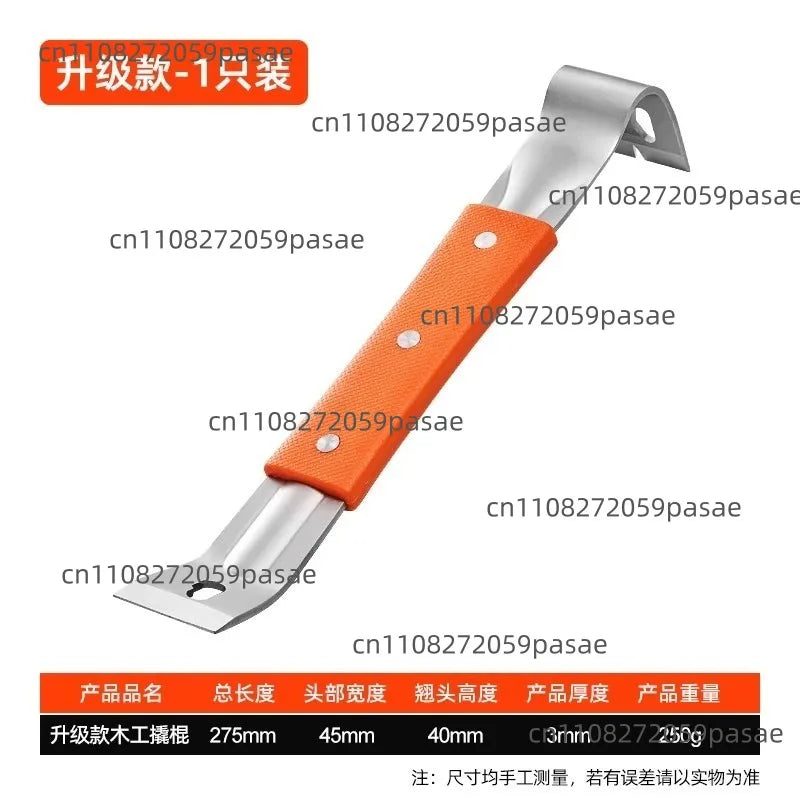 Stainless Steel Multifunctional Crowbar – Nail Puller Pry Bar